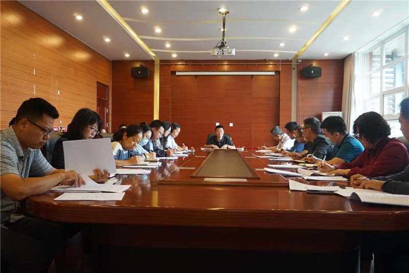 我校召開2020—2021學年第一學期期初教學工作會議_副本.jpg